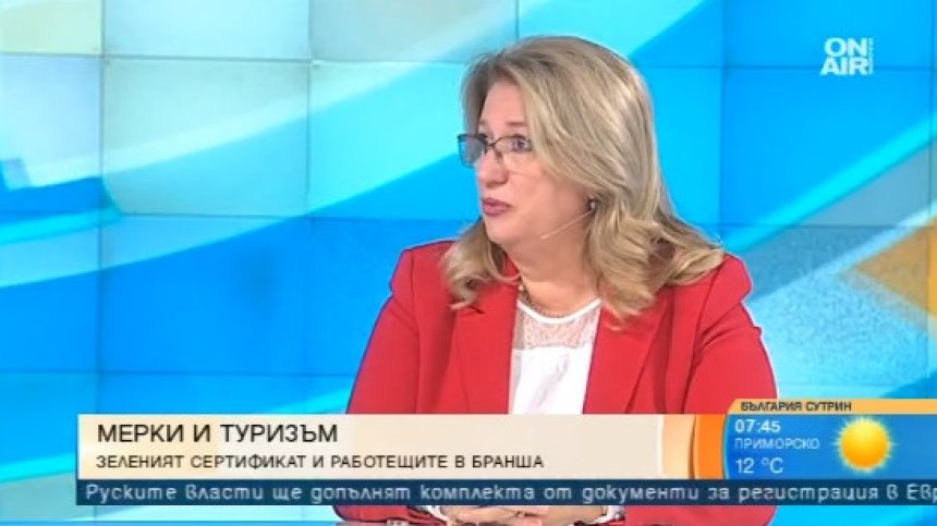 Едва 30% от заетите в туристическия бранш са ваксинирани