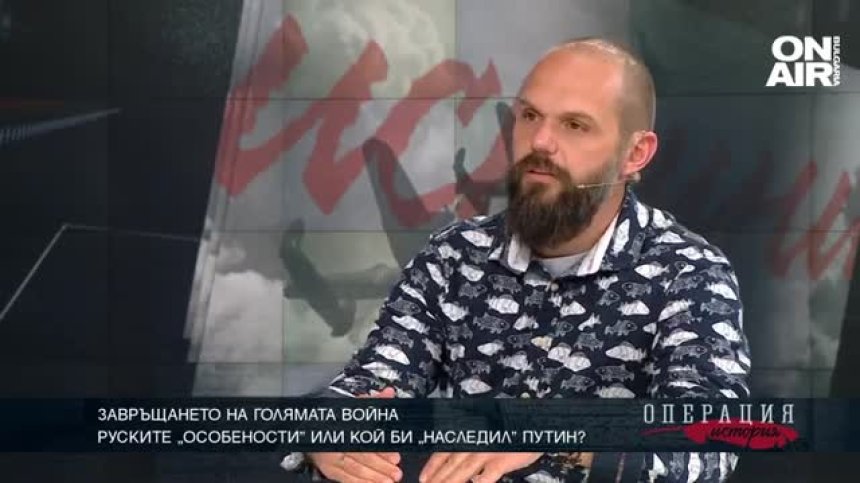 Завръщането на Голямата война