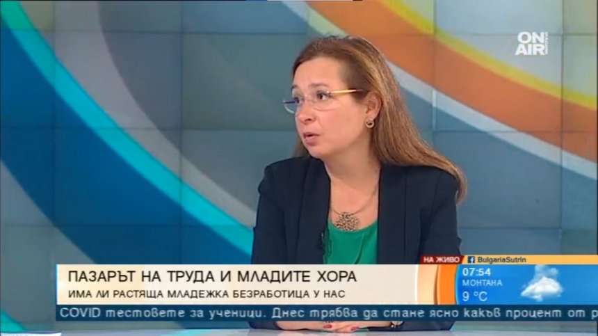 Какви умения трябва да развиват младите, за да си намерят работа?