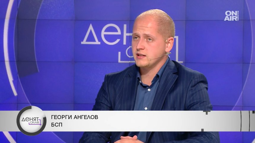 Глас от БСП: Ситуацията между Радев и партията ни е деликатна, играем за победа