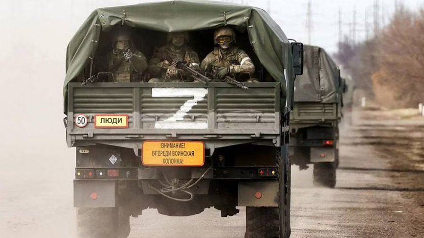 Какво е значението на символа Z, използван от руската армия
