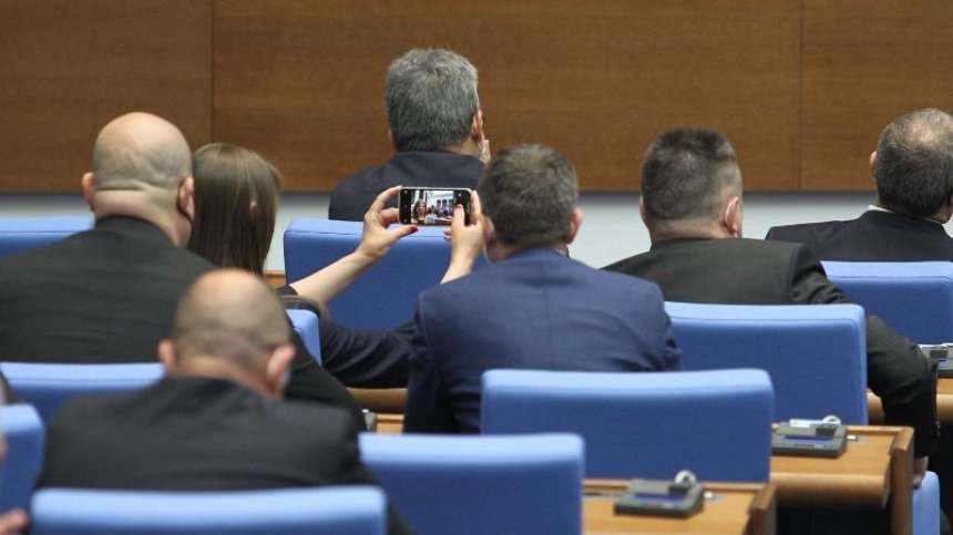 ЦИК ще обяви окончателния състав на 45-ото Народно събрание