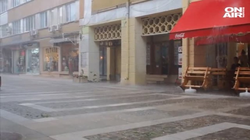 Градушка във Враца блокира движението