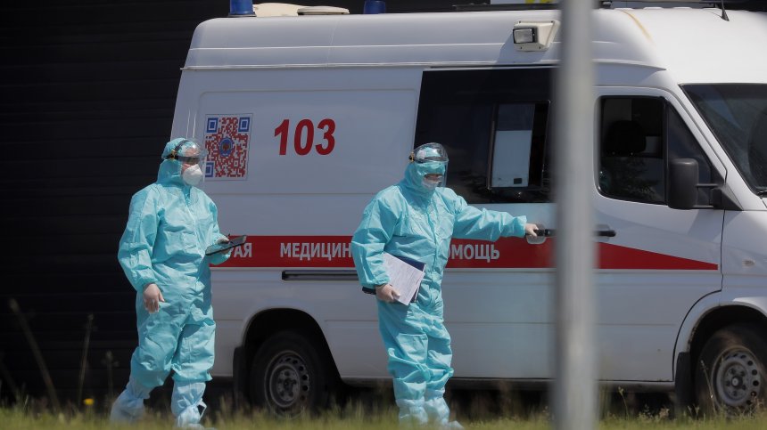 Мрачен рекорд в Русия - 852 души са починали от Ковид-19 за последното денонощие