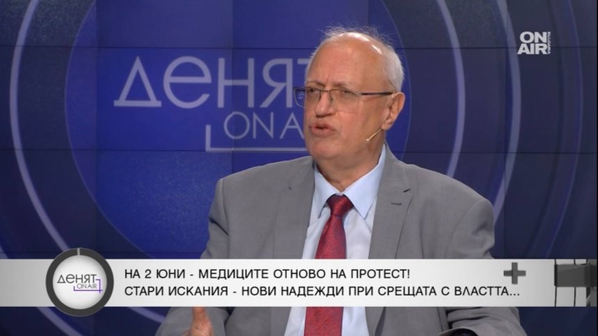 Доц. Спас Спасков: Не можем само да плачем за заплати, хайде да свършим работа