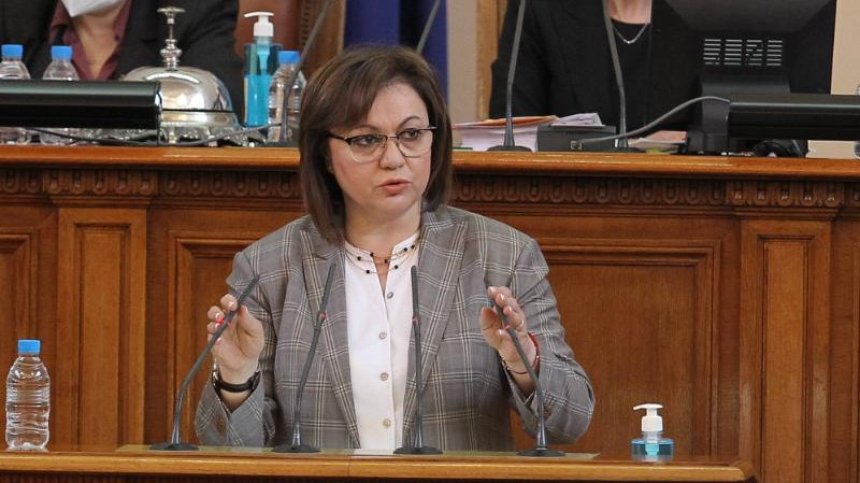 След 4 часа заседание: БСП връща мандата на 5 май
