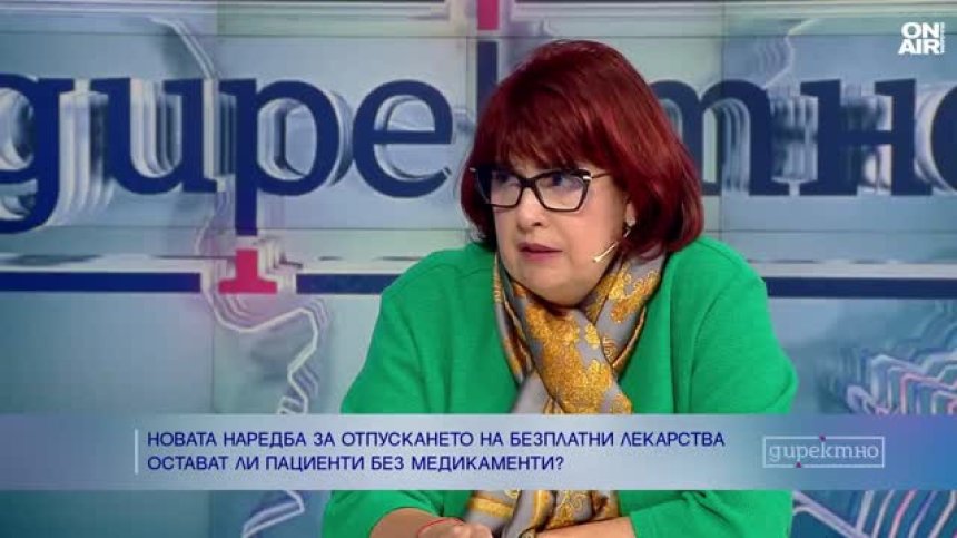 Вендинг машините за лекарства са част от поредната предизборна кампания?