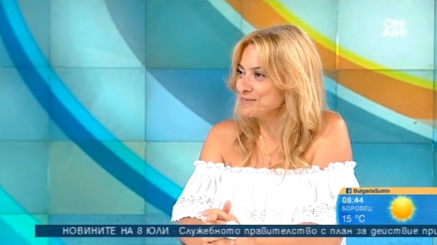 Мирослава Кацарова превзе сърцата на феновете си с албума "Теменужена"