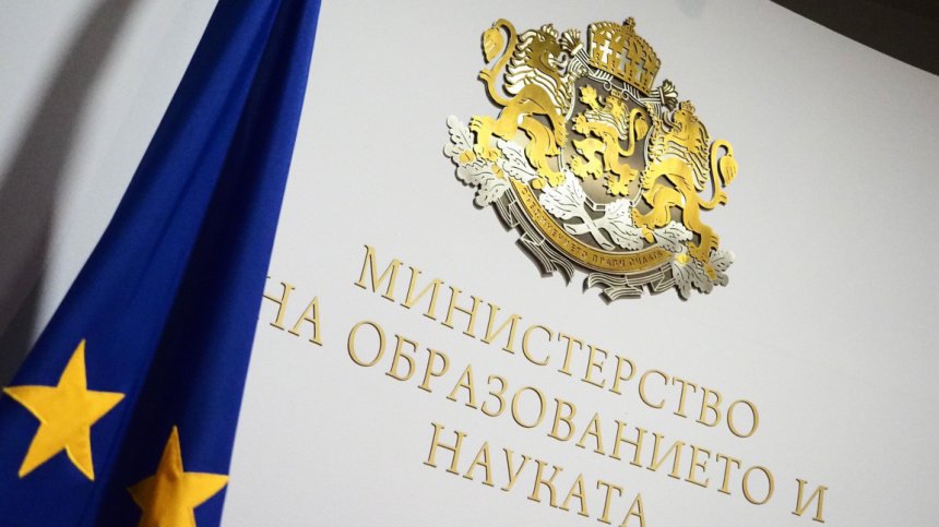 МОН публикува резултатите от матурите след 4 клас