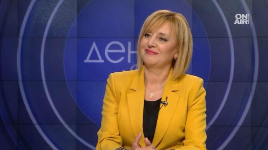 Мая Манолова предложи законодателство срещу спекулата около еврото