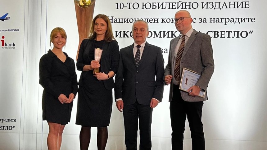 "Бизнес старт" на Bloomberg TV Bulgaria с награда в конкурса "Икономика на светло"