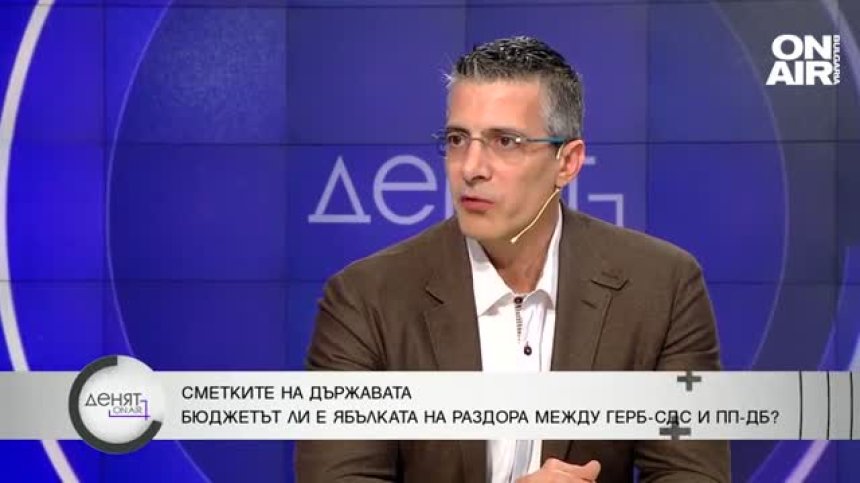Икономист: По-добре да няма нов бюджет, заложените разходи са огромни