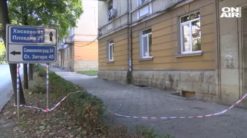 Арестуваха полицай за обир на апартамент в Димитровград