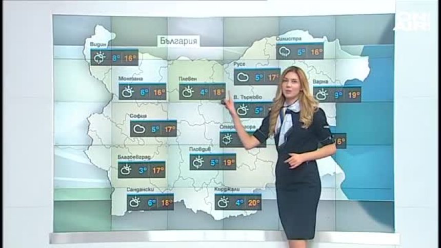 Започват хладни и дъждовни дни, повече слънце - в неделя