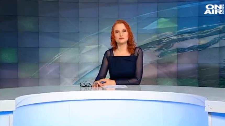Обедна емисия