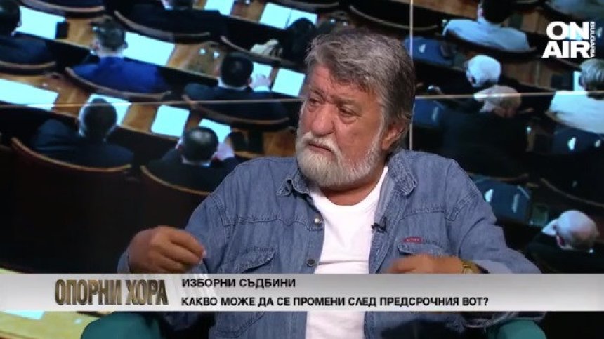 Рашидов: Петков застрашава националната сигурност - или не е добре, или да го арестуват