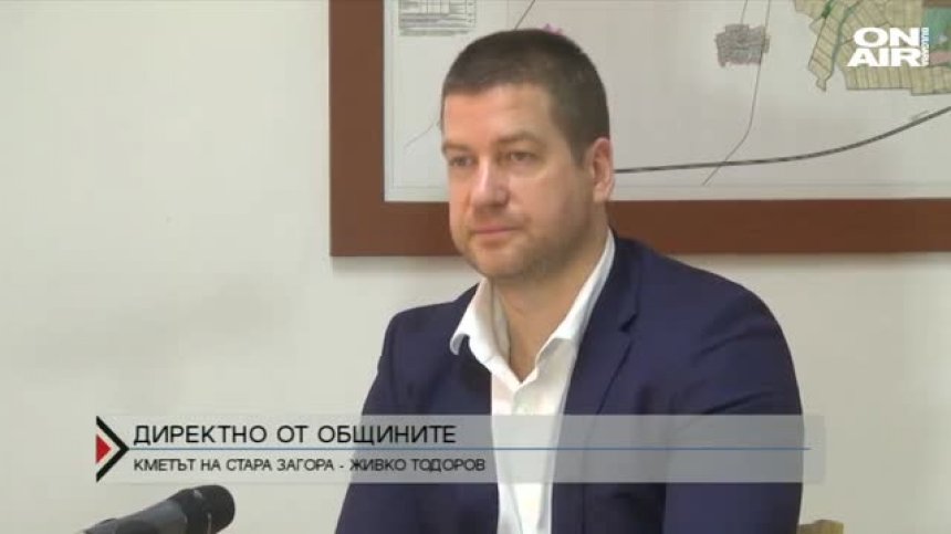 Доверието между деца и родители масово липсва