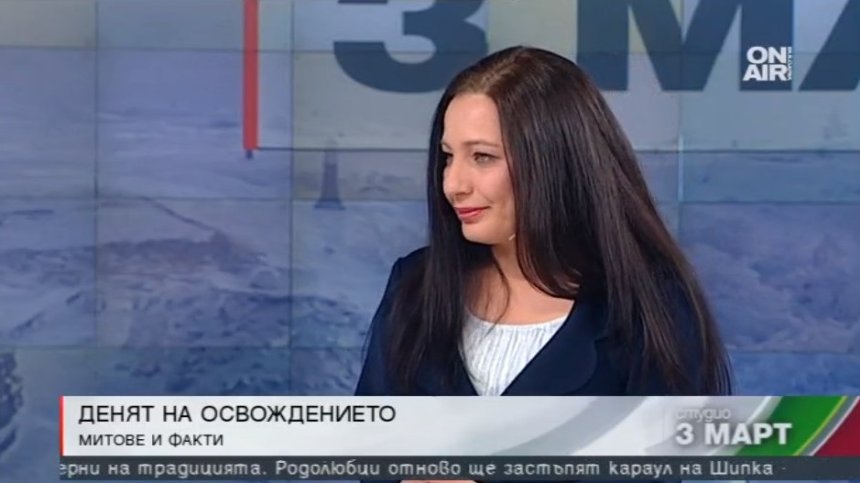 За духа на Освобождението: Ако запомниш случката, ще запомниш и хората