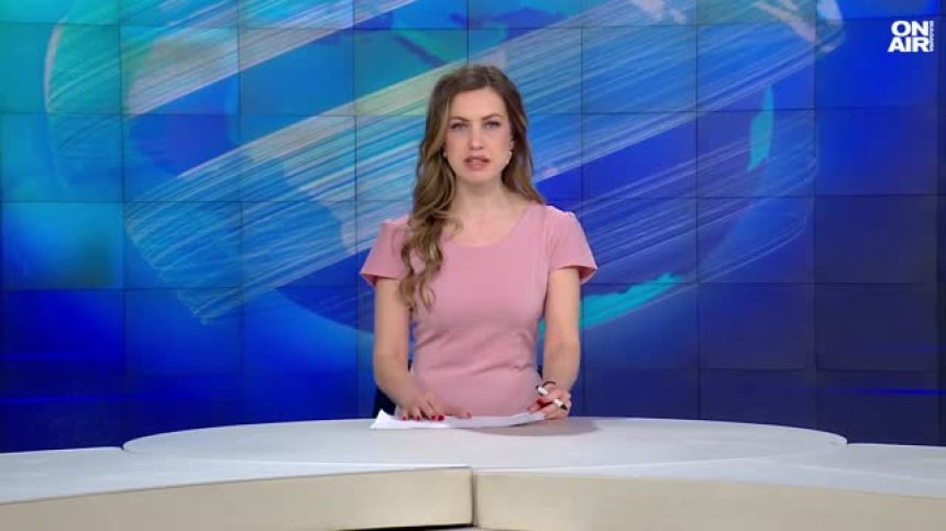 Централна емисия