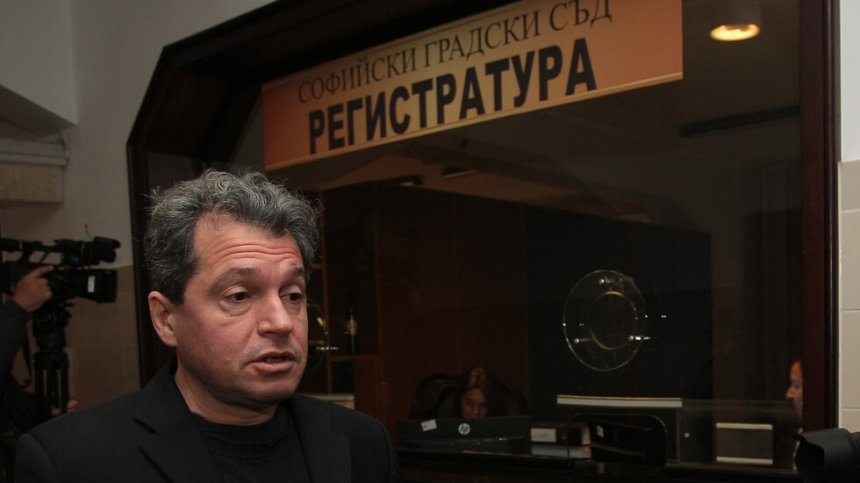 "Има такъв народ" няма да работи с партии от настоящия парламент