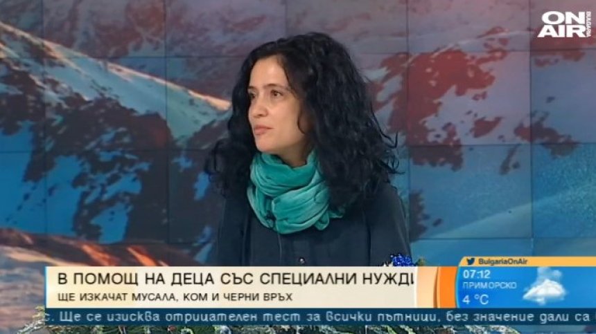 Фондация помага на деца със специални нужди да покоряват върхове