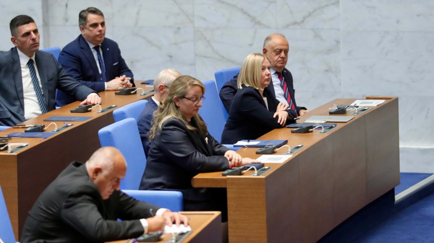Опозицията праща Бюджет 2026 на Конституционния съд след решението на Йотова (ВИДЕО)