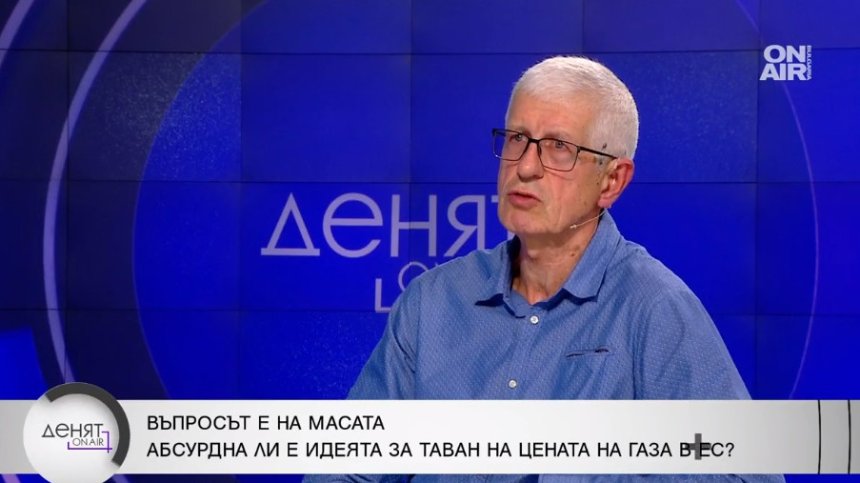 Овчаров: Обсъдени доставки не означава договорени, не съм оптимист за след 1 октомври