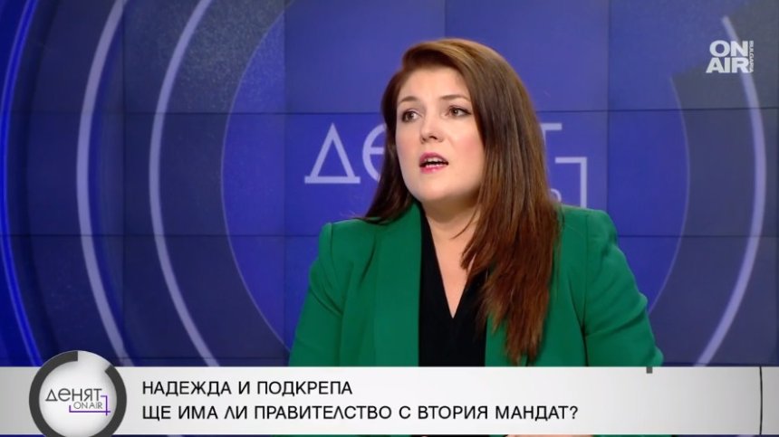 "Продължаваме промяната" не предлага кабинет, ако не получи подкрепа на декларацията в НС