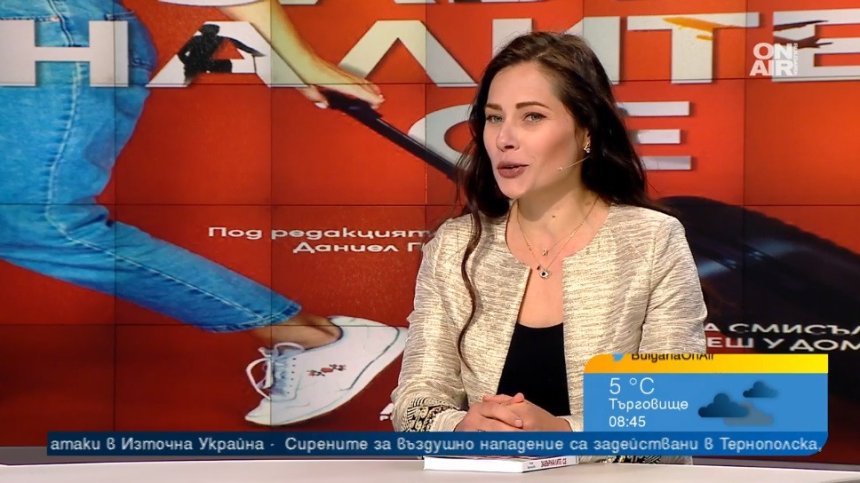 Книгата "Завърналите се" - 21 истории за смисъла да се върнеш у дома
