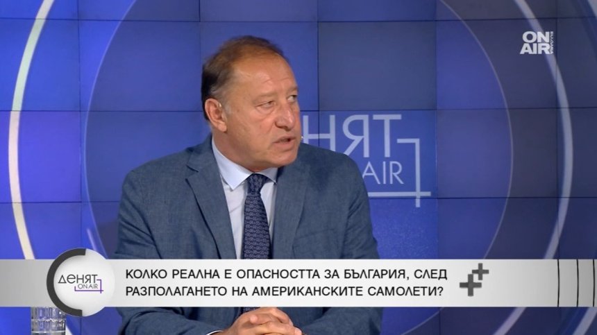 Ангел Найденов: Самолетите в "Безмер" не увеличават рисковете за България