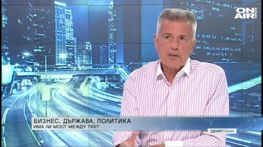 Дачев за финансовия министър и НАП: Смешно е да не знае, че има несъбираема част