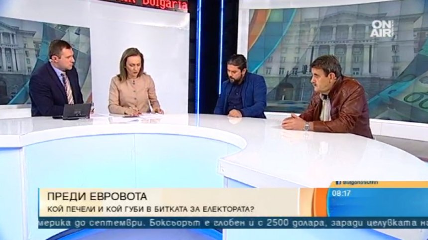 Къщи за тъщи, оставки... Кой печели и кой губи от скандалите преди евровота?