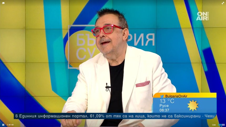 Моден експерт: Неподражаемият стил на обличане на кралицата изпращаше послания