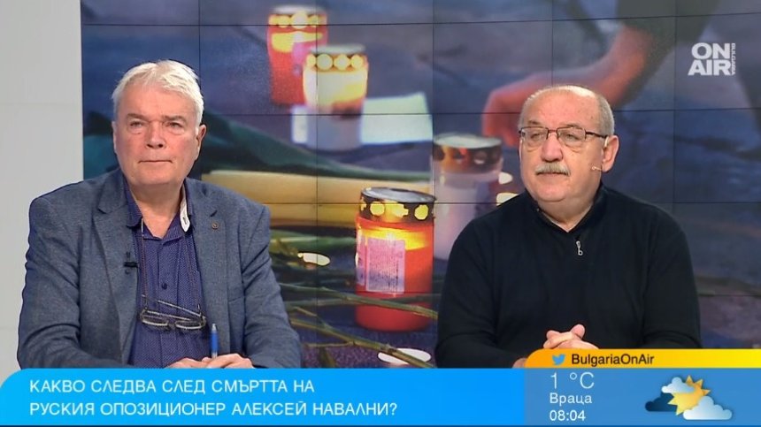 Анализатори: Параноикът Путин фашизира руския народ, подготвяше смъртта на Навални