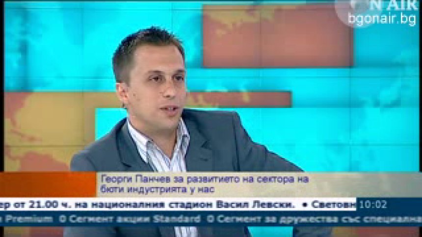 Китай и Бразилия са най-бързо развиващите се пазари в beauty индустрията