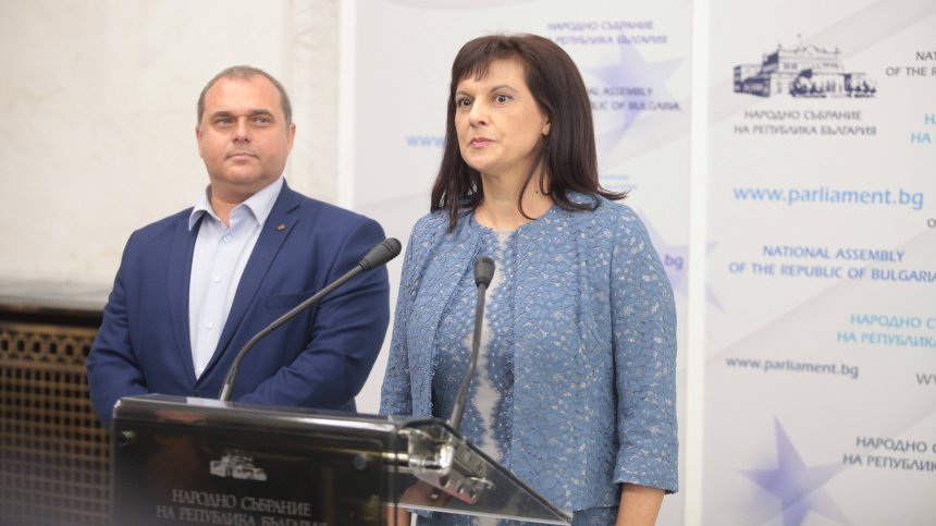 ГЕРБ: Събрахме 120 гласа за ВНС и нова Конституция!