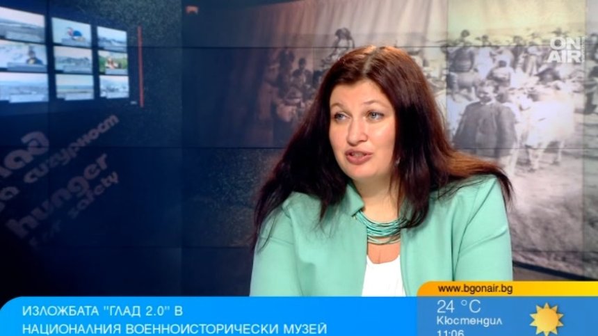 Националният военноисторически музей празнува 109 години с виртуален разказ и уникална изложба