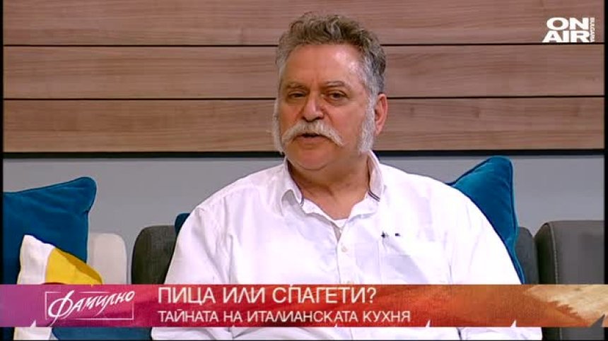 Италианско сърце на българска земя - разказва нашенецът Маурицио Ферери