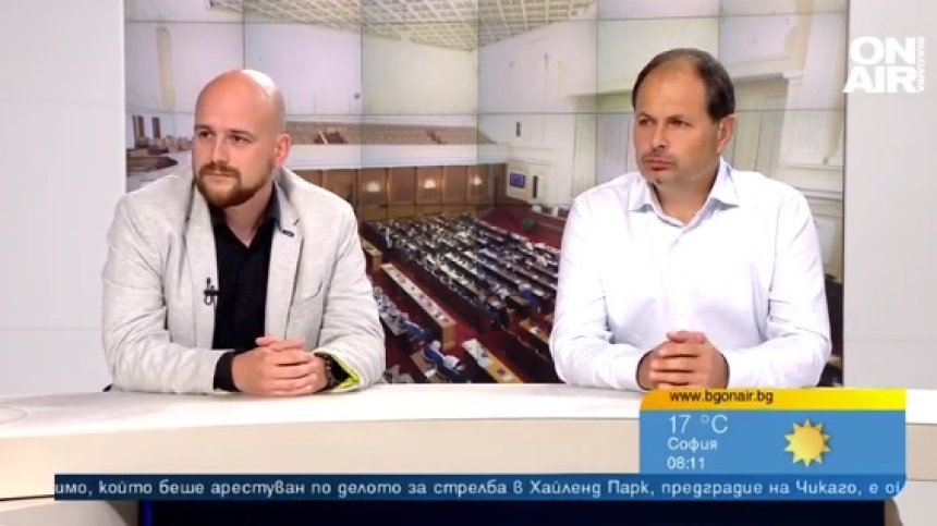 Политолози: Връщането на хартиените бюлетини е отстъпление от демократизирането на изборите