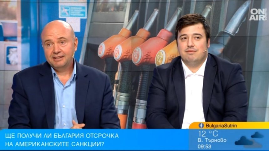 Сделката за "Лукойл" и цените на горивата: Ще ни застигне ли кризата в Сърбия?