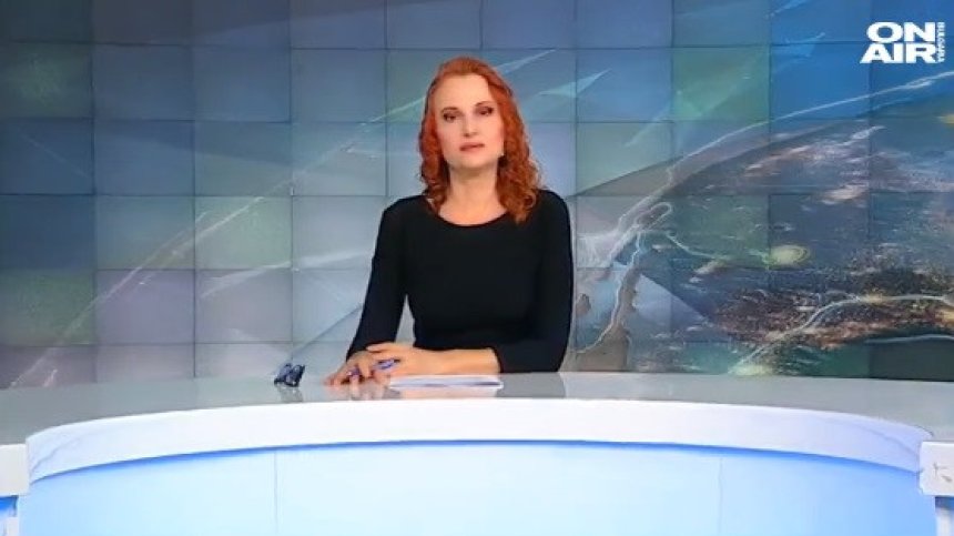Обедна емисия