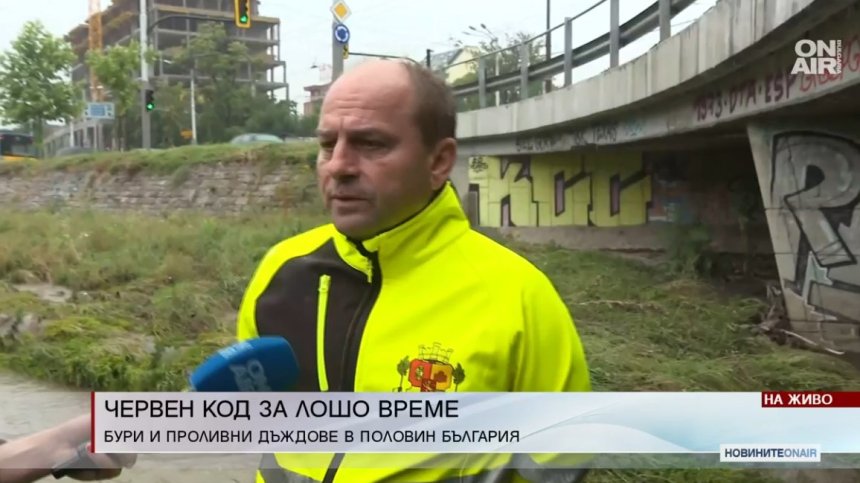 Десетки сигнали заради пороя в София, дъждът не е блокирал пътища