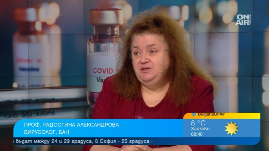 Какво трябва да знаем за пристигащата у нас нова ваксина срещу Ковид-19
