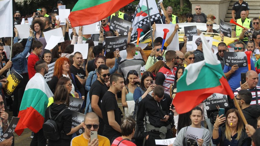 Засегнати от новите Ковид мерки излизат на протестно шествие в Кърджали