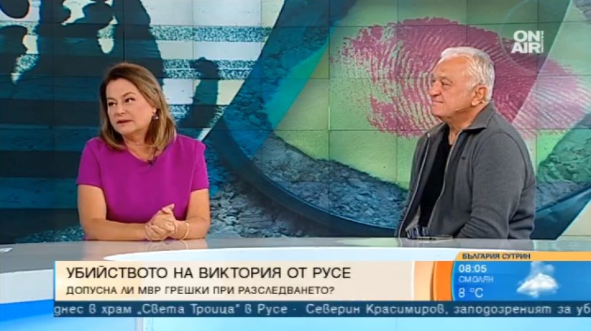 Доказателство ли е убийството на Виктория, че престъпността у нас е неконтролируема?