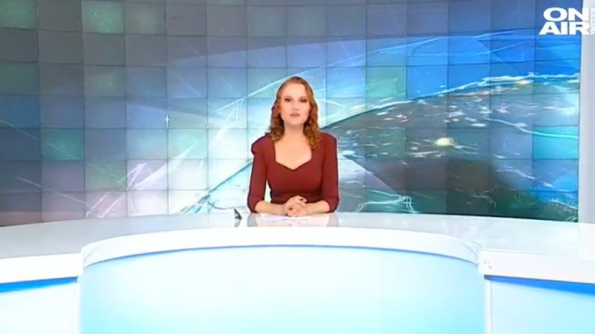 Обедна емисия