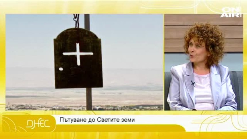 Пътуване до Светите земи с благотворителната изложба „Светлина от Светлина...”