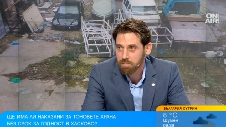 Мавровски, БАБХ: В магазините се предлага негодно месо, в Ихтиман има екологична катастрофа