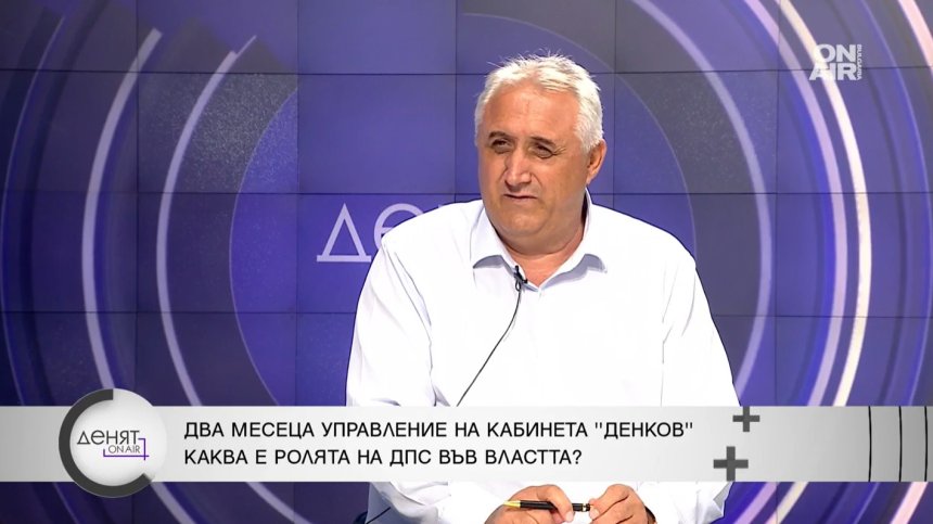 Дикме: Местните избори са истината, трябва да се сложат дрегери в НС