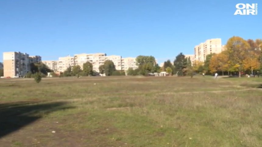"Люлин" излезе на протест срещу проект за застрояване на футболно игрище